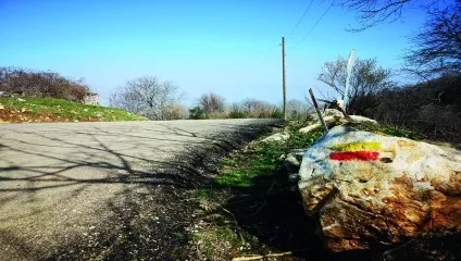 P22 Görükle - Kapanca Mysia Roads Image